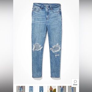 Brand new never worn (no tags) American eagle mom jeans - size 10 long